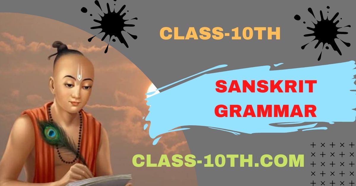 Sanskrit (संस्कृत) Grammar 2023